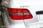 B200