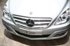 B200