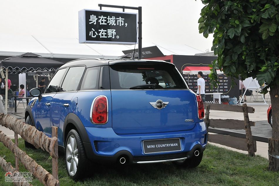 MINI Countryman