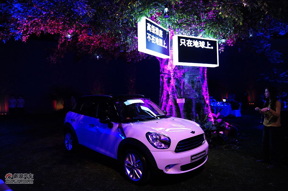 MINI COUNTRYMANֳ³չʾ