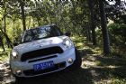 MINI COUNTRYMAN ALL4ԽҰ