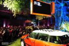 MINI COUNTRYMANֳ׳
