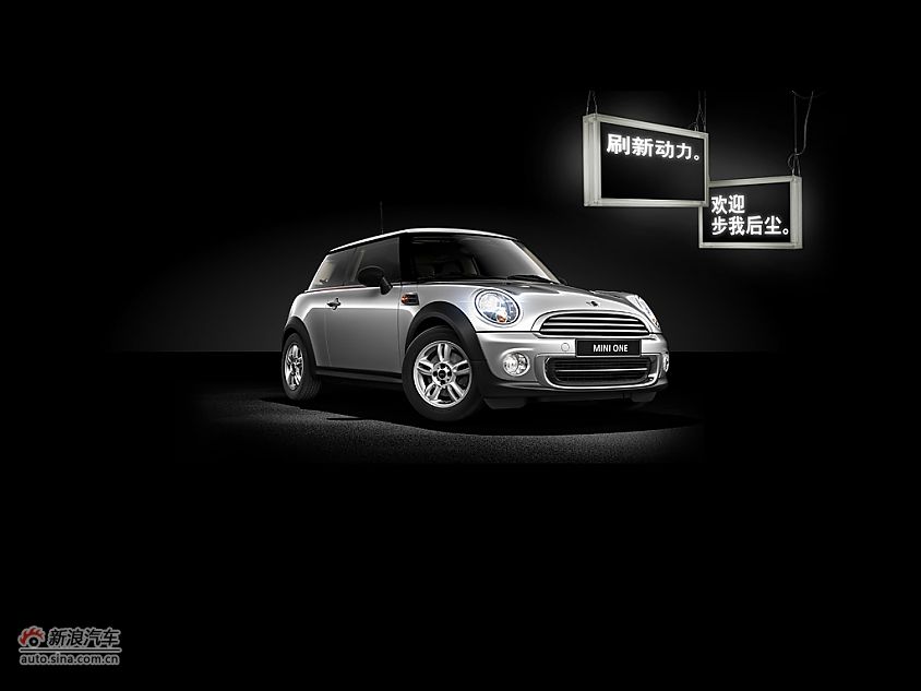һMINI ONE