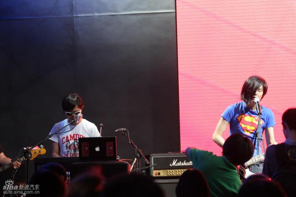 Hit FM