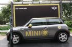 MINI Eۼϸ