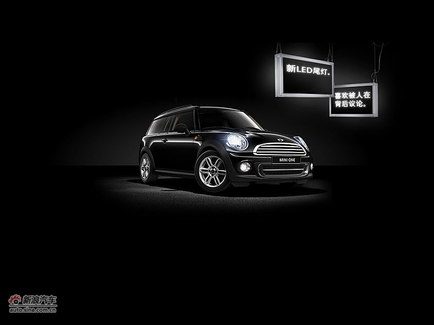 һMINI ONE Clubman