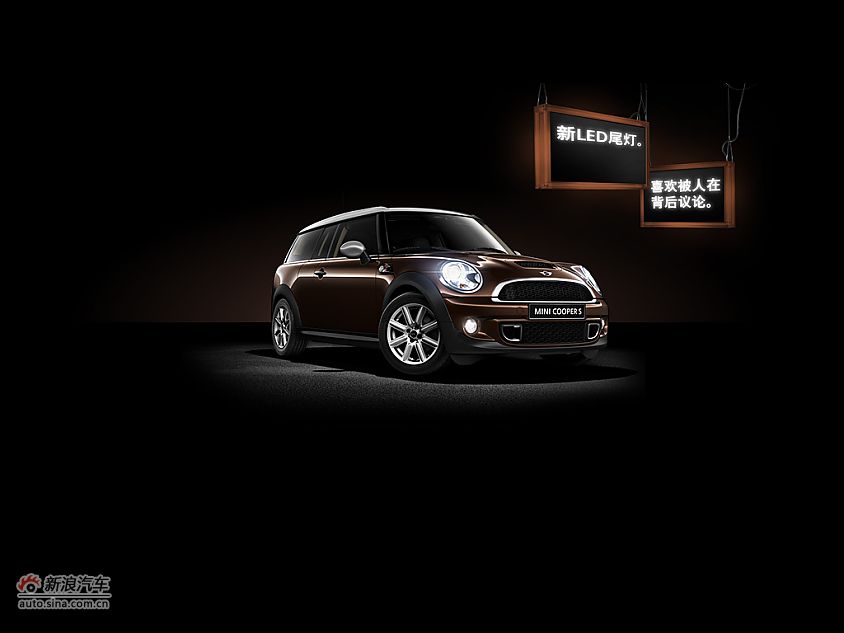 һMINI Cooper S Clubman