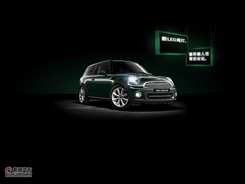 һMINI Cooper Clubman