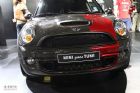 MINI goes TUMI限量版