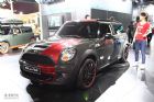 MINI goes TUMI限量版