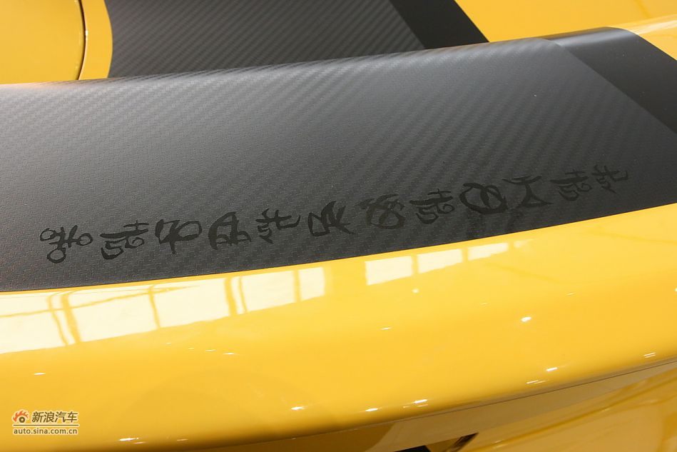 2012ѩޱν