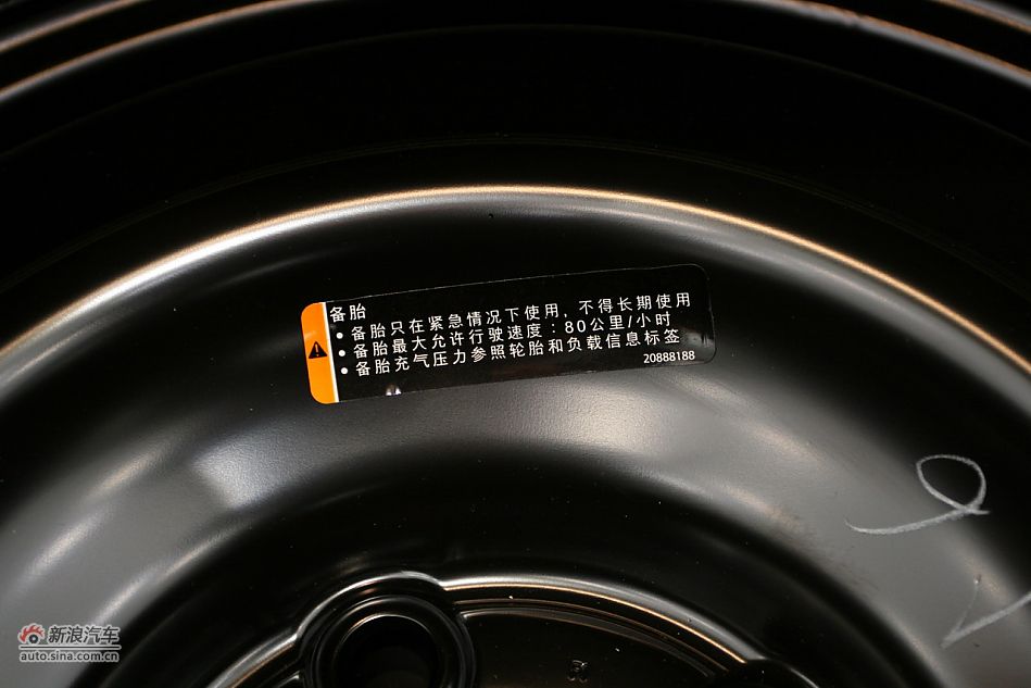 2012ѩޱν