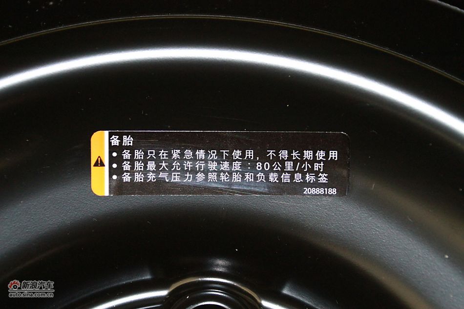 2011ѩ