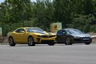 µR8ԱѩCamaro