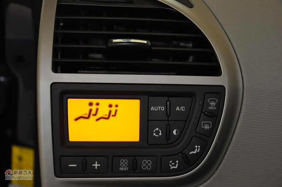 2009C4ϼ2.0Զʵ