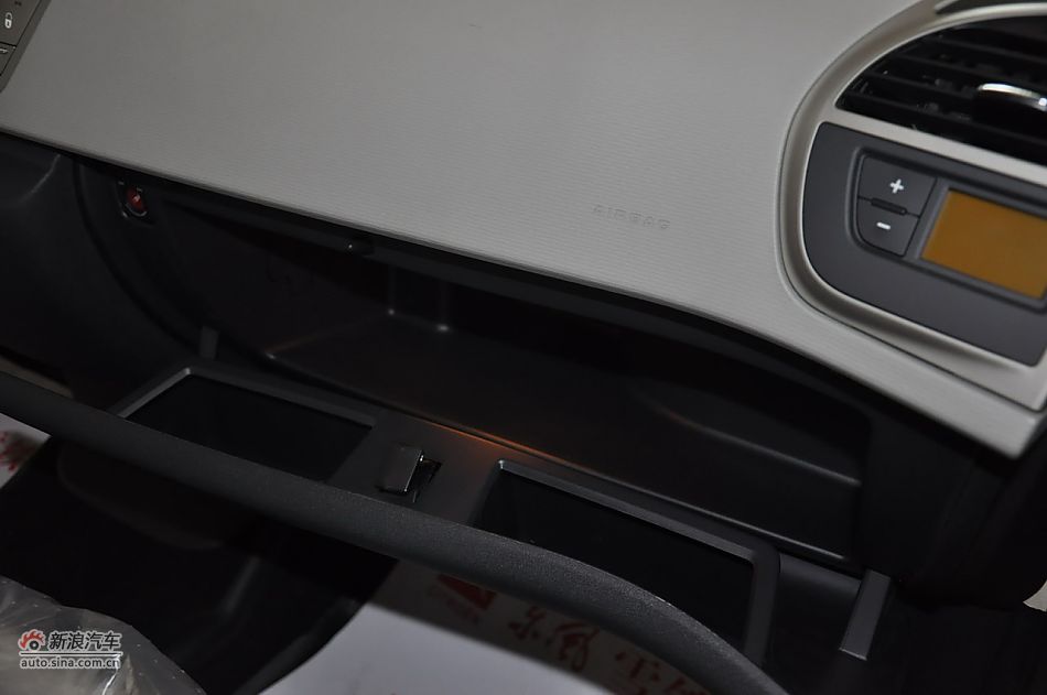 2009C4ϼ2.0Զʵ