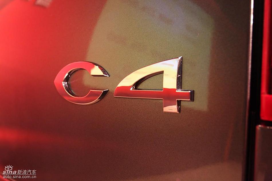 C4ϼʵ