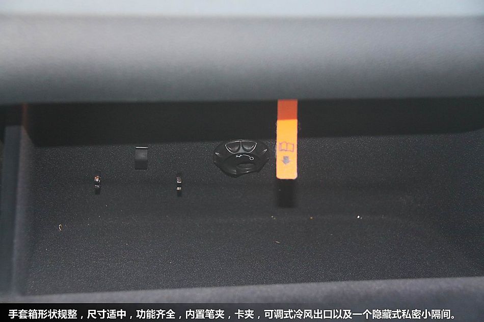 ԼV6콢