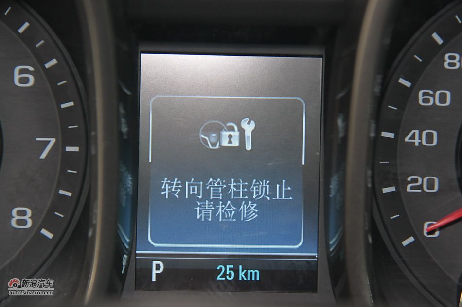 20122.4LԶ콢
