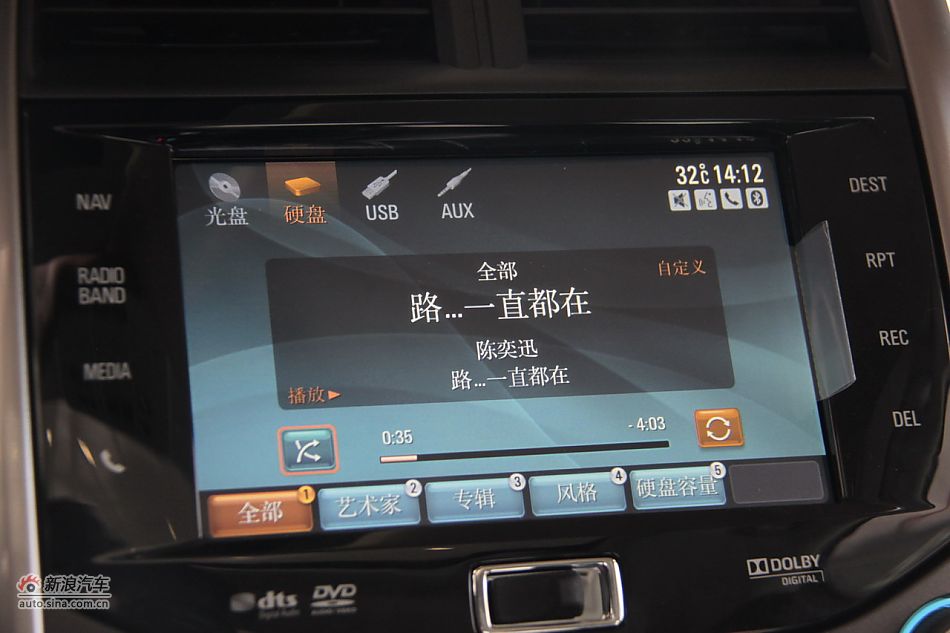 20122.4LԶ콢