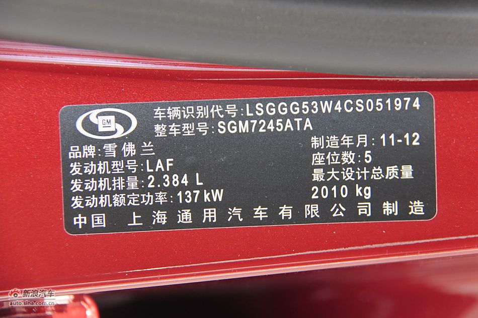20122.4LԶ콢