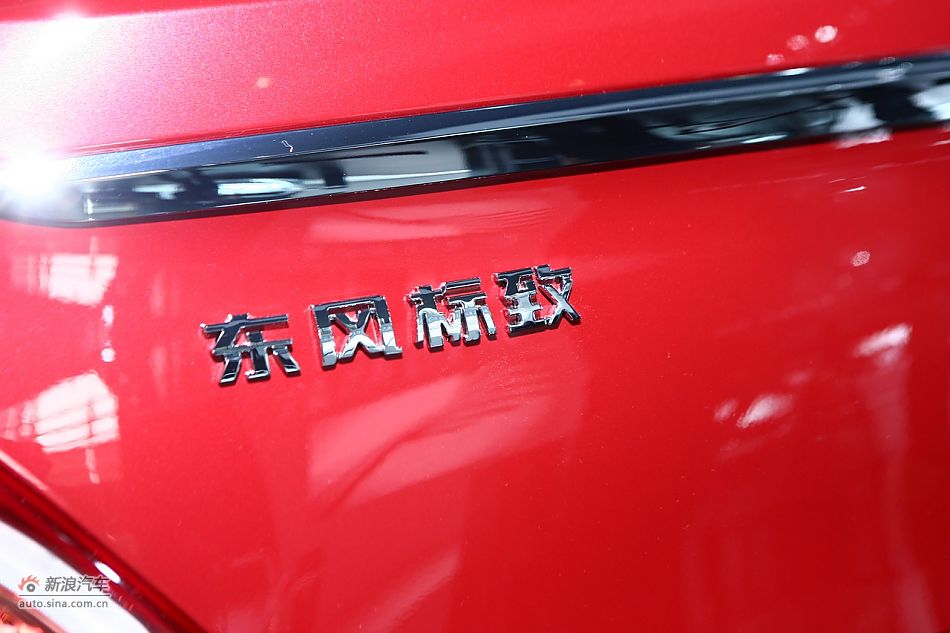 308