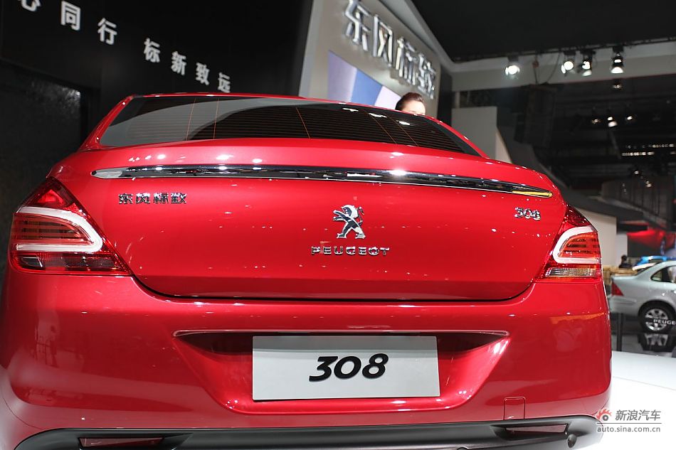 308