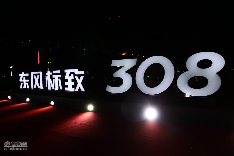 308ֳͼ