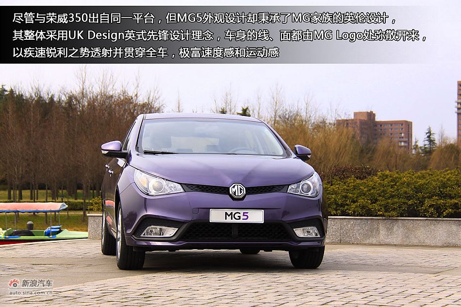 ̬MG5