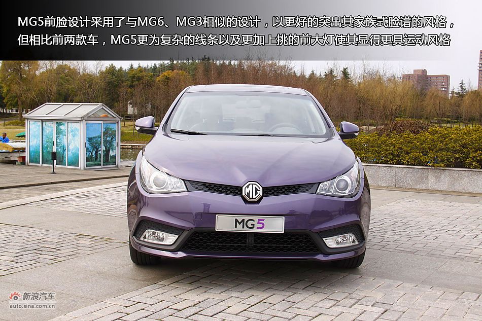 ̬MG5