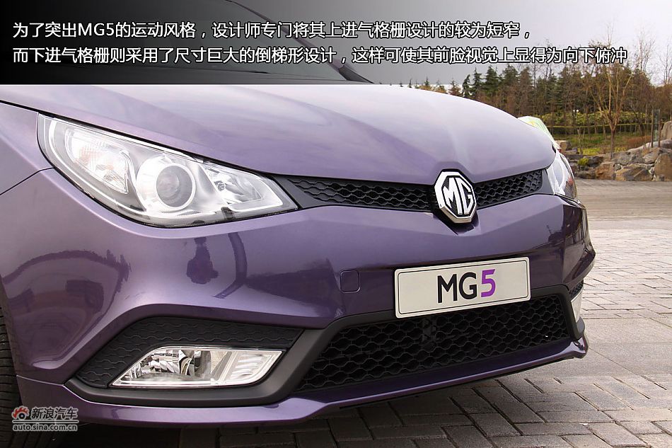 ̬MG5