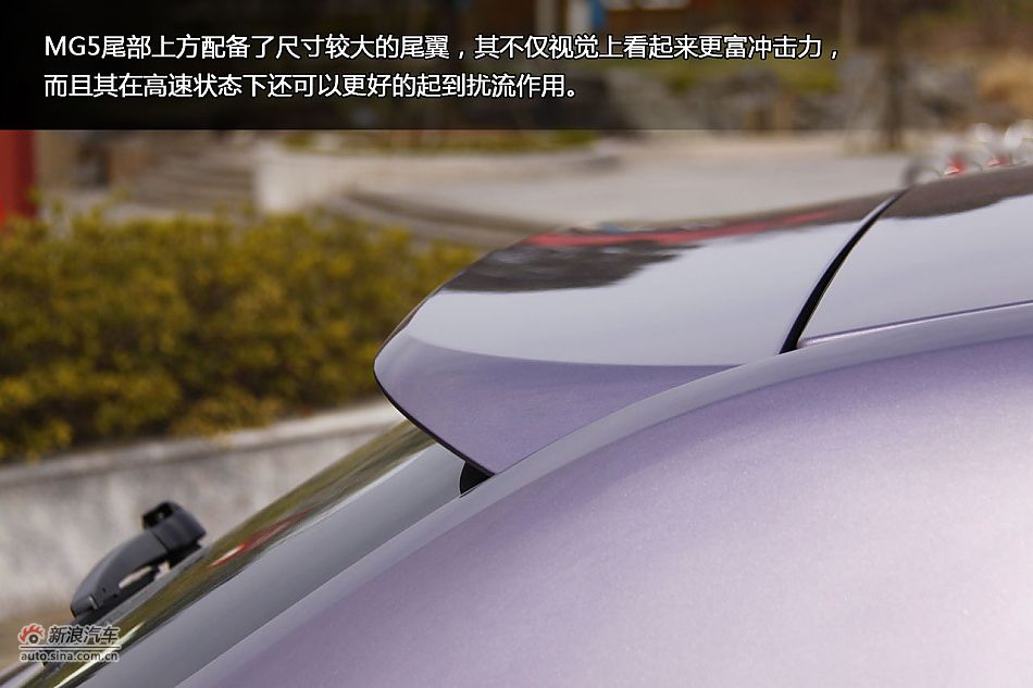 ̬MG5
