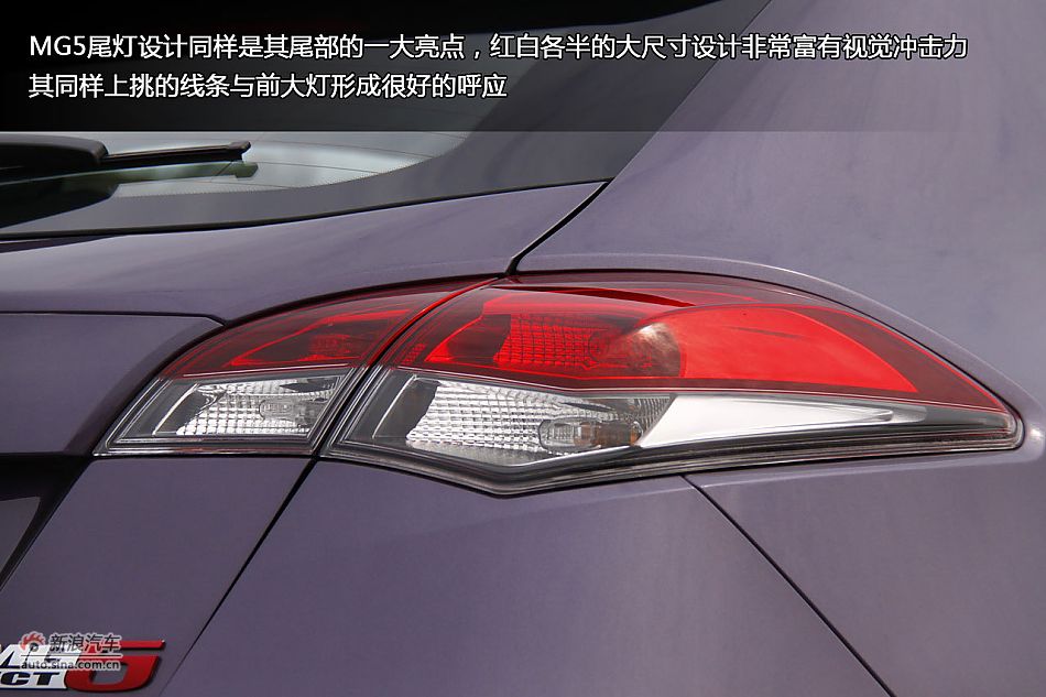 ̬MG5