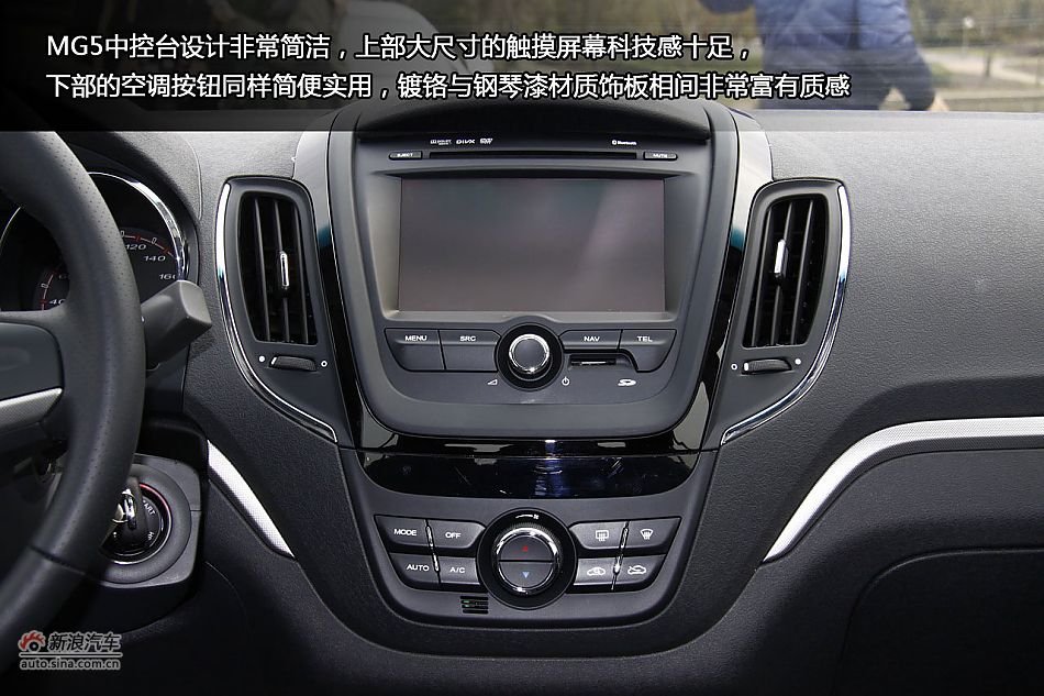 ̬MG5