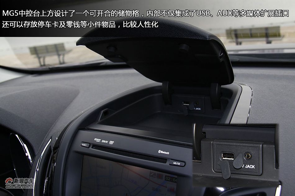 ̬MG5