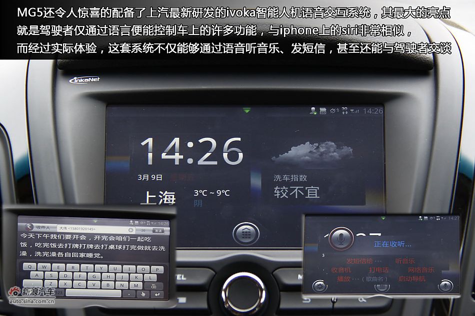 ̬MG5