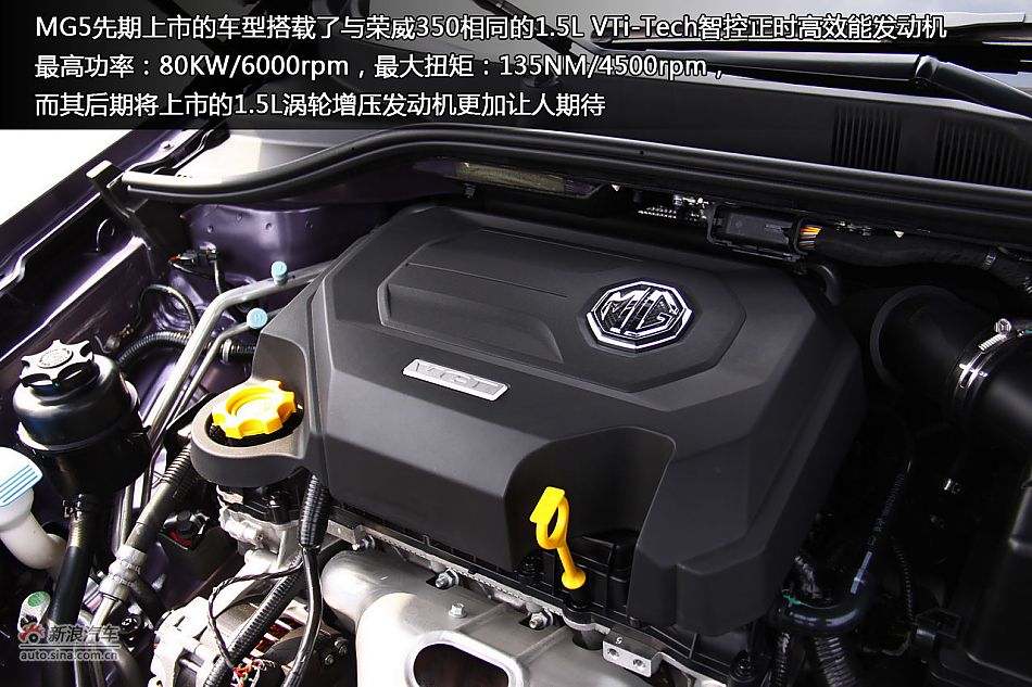 ̬MG5