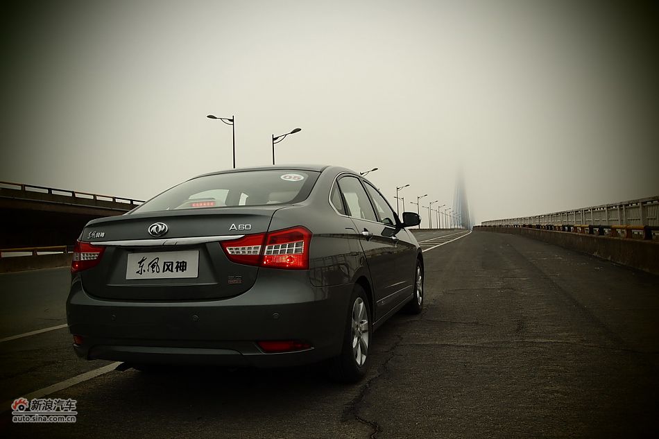 A60