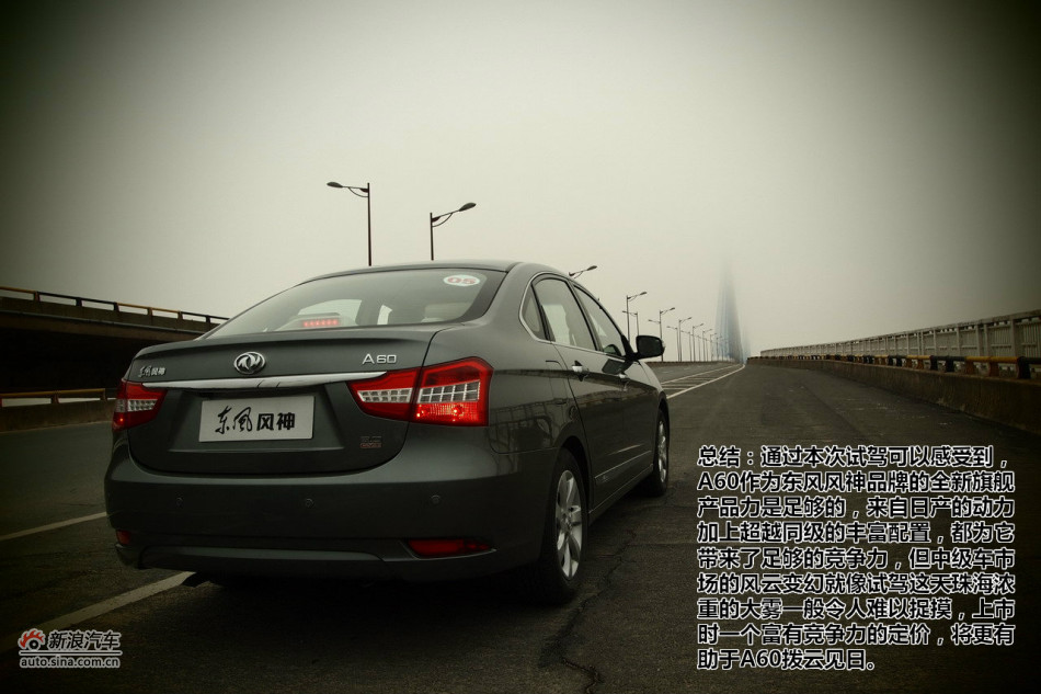 A60