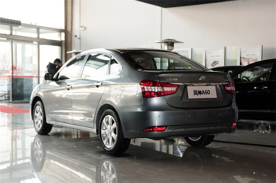2012A60 2.0L CVT