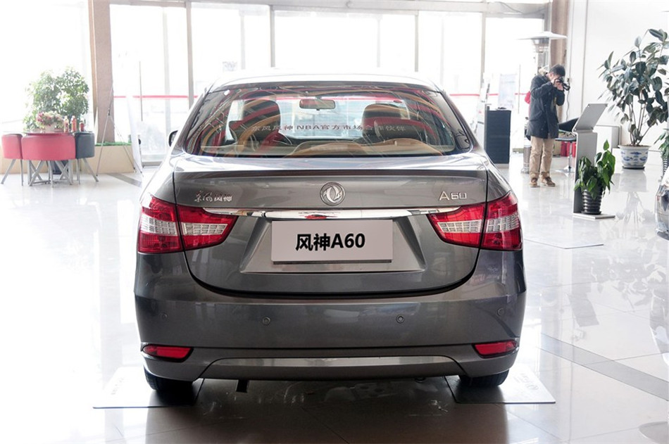 2012A60 2.0L CVT