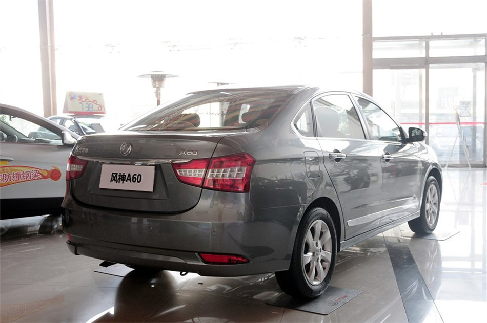 2012A60 2.0L CVT