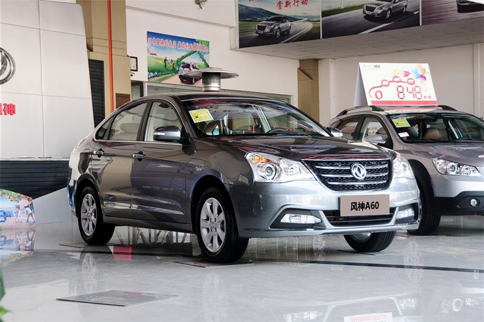 2012A60 2.0L CVT