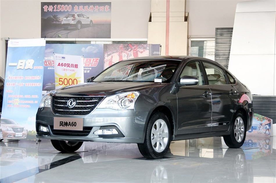 2012A60 2.0L CVT