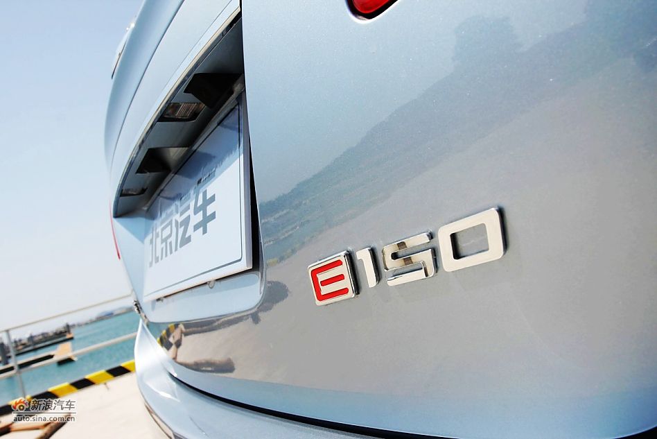 E150