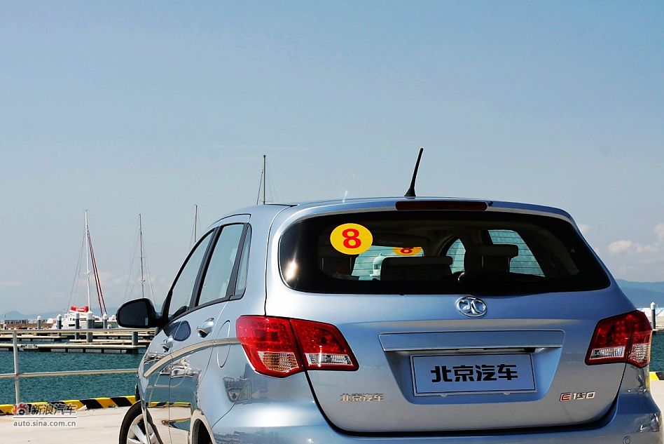 E150