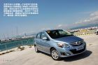 新浪试驾北京汽车E150