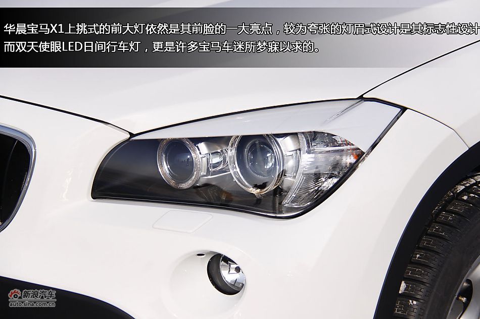 ѩԼݹX1