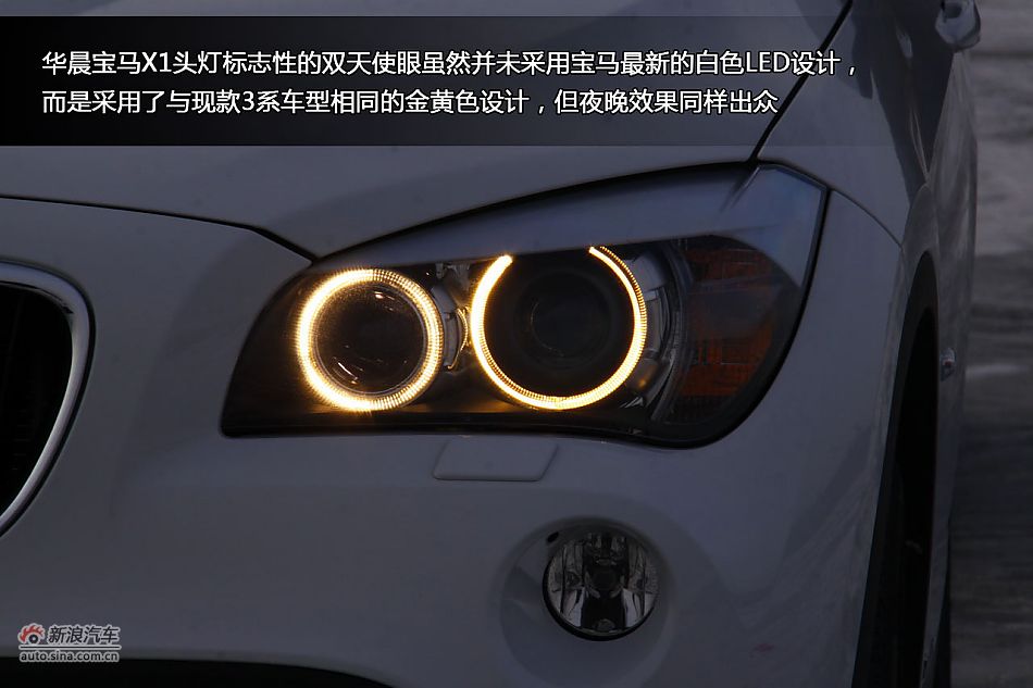 ѩԼݹX1