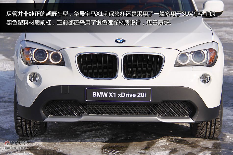 ѩԼݹX1